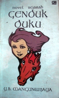 Image of genduk duku