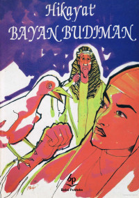 Image of Hikayat Bayan Budiman