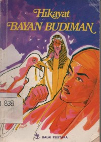 Image of Hikayat Bayan Budiman