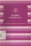 Kamus Budidaya Ikan