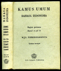 Image of Kamus Umum Bahasa