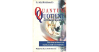 Image of Quantum Uotient