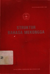 Image of Struktur Bahasa Mekongga