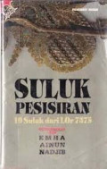 Suluk Pesisiran : Sulukn DaRI loR 7375