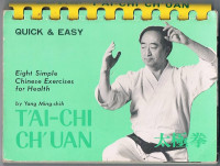 Image of T'AI-CHI CH'UAN