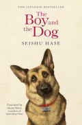 The Boy and The Dog